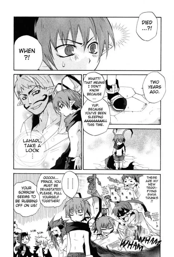 Makai Senki Disgaea Chapter 1 11